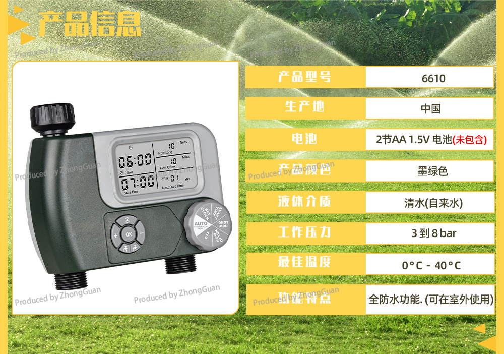 Dış Mekan Bahçe Çim Alanı İçin - Timer Dual Outlet incelemesi ve fiyatı